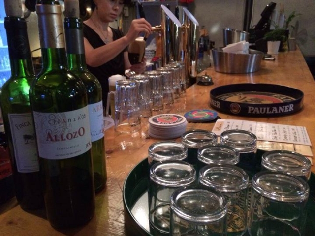 Descubre nuestros vinos